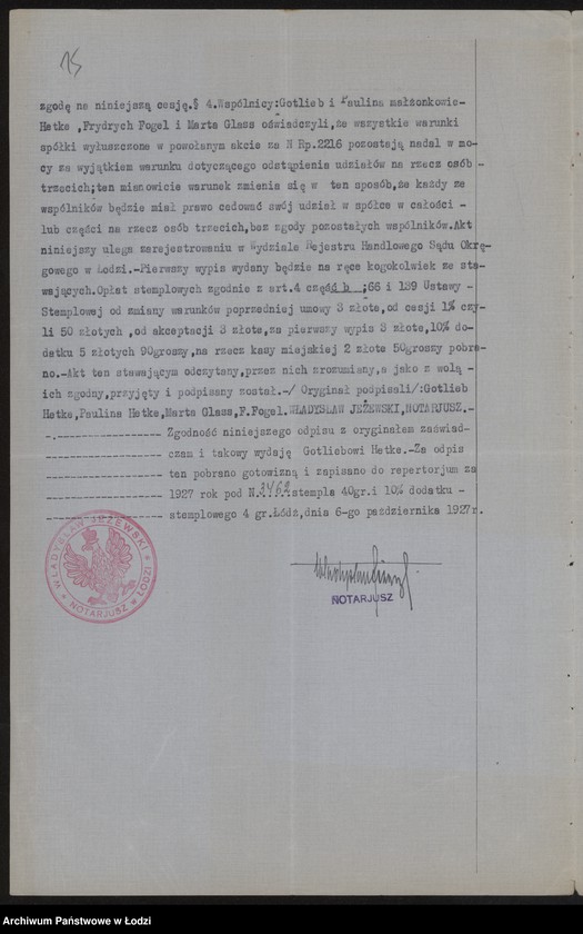 Obraz 17 z jednostki "Gwiazda- Fogel i Ber- młyn motorowy"