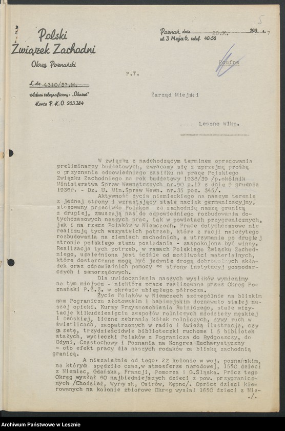 Obraz 8 z jednostki "[Sprawy budżetowe [projekt budżetu na rok 1938-1939]"