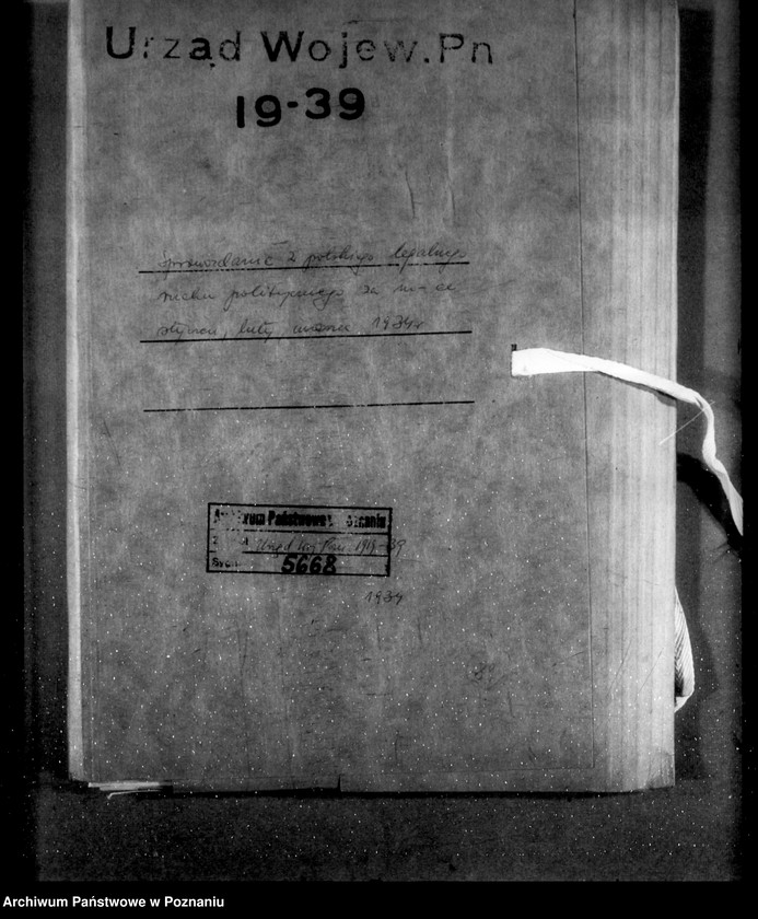 Obraz 4 z jednostki "Sprawozdania z polskiego legalnego ruchu politycznego za miesiące styczeń, luty, marzec 1934 r."