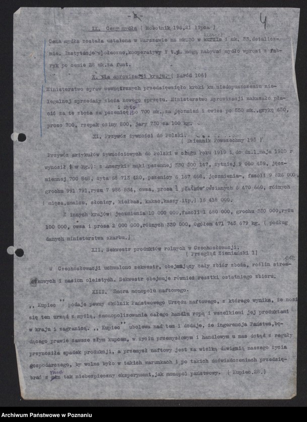 Obraz 6 z jednostki "[Przegląd artykułów omawiających ceny na artykuły żywnościowe - informacje uwzględniające ceny zagranicą]"