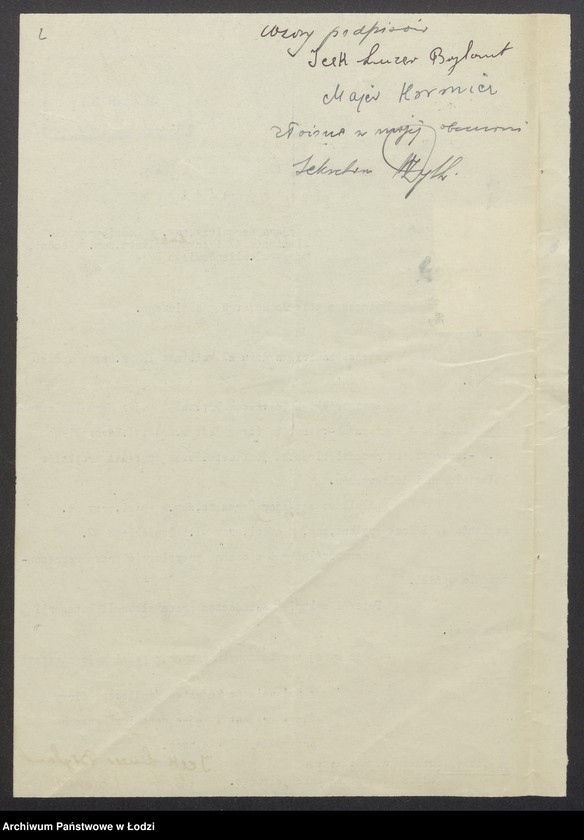 Obraz 4 z jednostki "Icek Brylant i Majer Horowicz – sprzedaż artykułów kolonialnych"