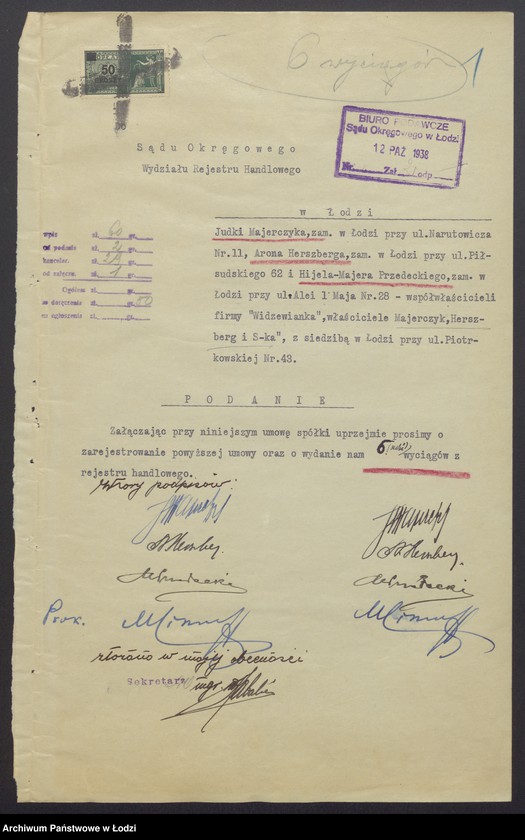 Obraz 3 z jednostki "Widzewianka- Judka Majerczyk, Aron Herszberg, Hijel Majer Przedecki- sprzedaż wyrobów i innych towarów Widzewskiej Manufaktury Sp. Akc."