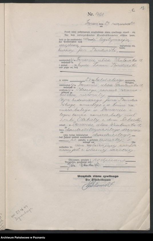 Obraz 15 z jednostki "Księga miejscowa zgonów tom IV [Rejestr główny zgonów]"