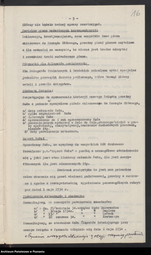image.from.unit.number "Okólniki Zarządu Głównego Związku Weteranów Powstań Narodowych."