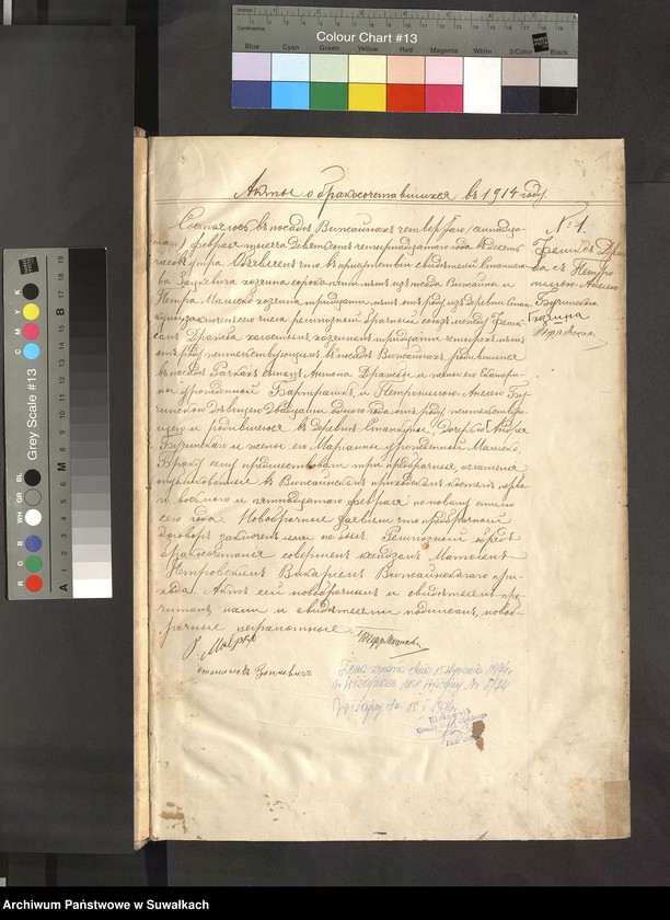 image.from.unit.number "[Księga akt małżeństw parafii rzymskokatolickije w Wiżajnach z lat 1914-1917 i urodzeń z 1915 roku]"