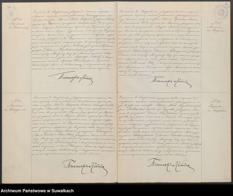 image.from.unit.number "Dublikat aktov o rodivšichsja, brakosočetavšichsja i umieršich evangeličesko-augsburgskago prichoda v posade Vižajnach na 1912 god"