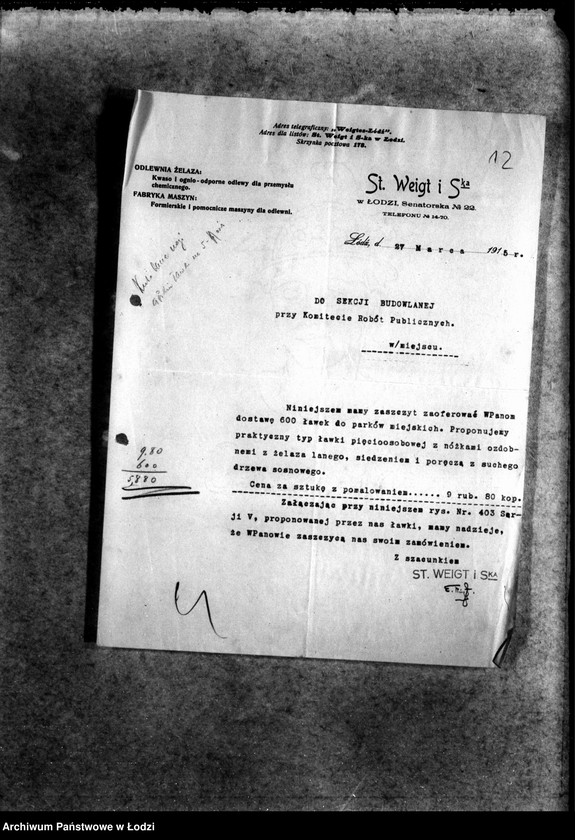 Obraz 15 z jednostki "Korespondencje różnych"