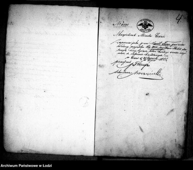 Obraz 7 z jednostki "Akta Urzędu Starszych Zgromadzenia Kupieckiego w Mieście Łodzi tyczące się kwalifikowania i zapisywania kupców"