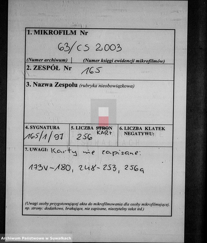 Obraz 4 z jednostki "[Duplikat akt urodzeń, małżeństw i zgonów wyzn. rzym. - kat. w Suwałkach 1889 r.]"