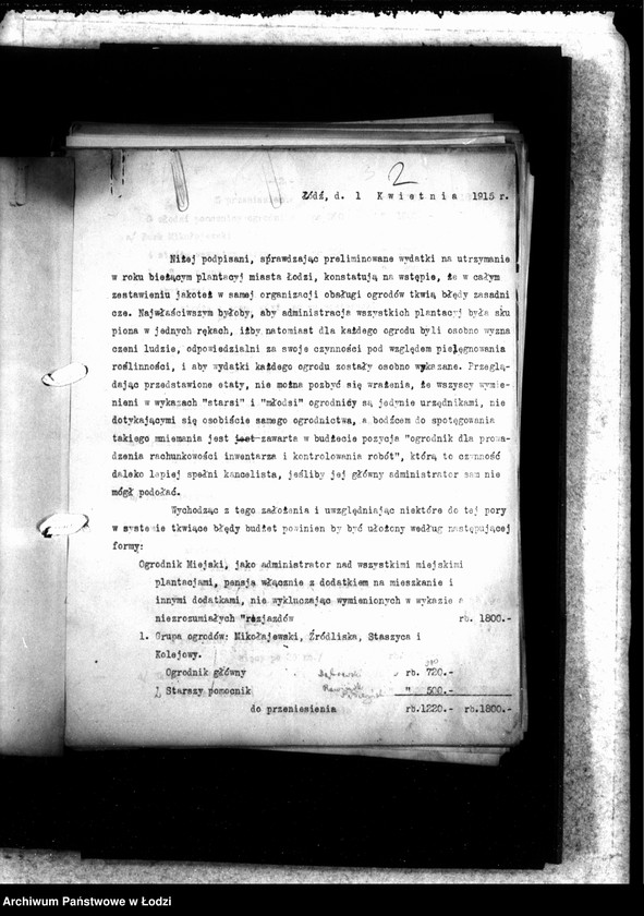 Obraz 5 z jednostki "Korespondencja Ogrodnika Miejskiego i odwrotnie"