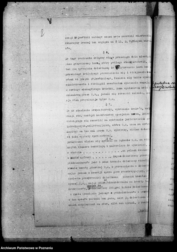 Obraz 7 z jednostki "Domeny - nowe kontrakty dzierżawne"