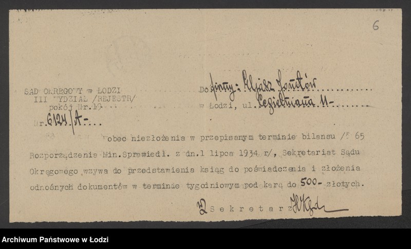 Obraz 8 z jednostki "Eljasz Jamtow - sprzedaż manufaktury"