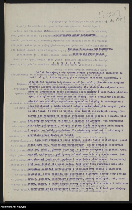 image.from.unit.number "Sprawy pomocy dla szkół i organizacji oświatowych; rezolucja zjazdu Polskiego Towarzystwa Pedagogicznego. Korespondencja, podania, wycinek prasowy. "Dziennik Pomorski", 14 III 1920 nr 61"