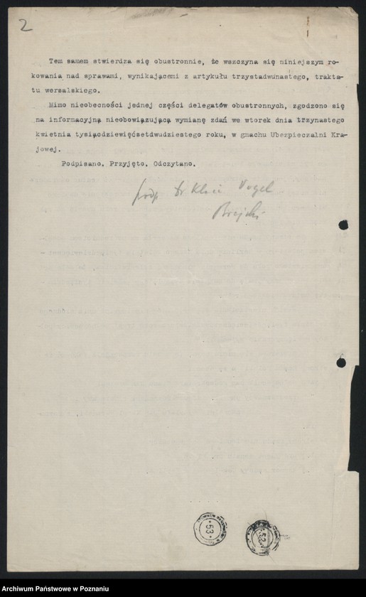 Obraz 4 z jednostki "[Rokowania polsko-niemieckie w sprawach ubezpieczeń społecznych]"