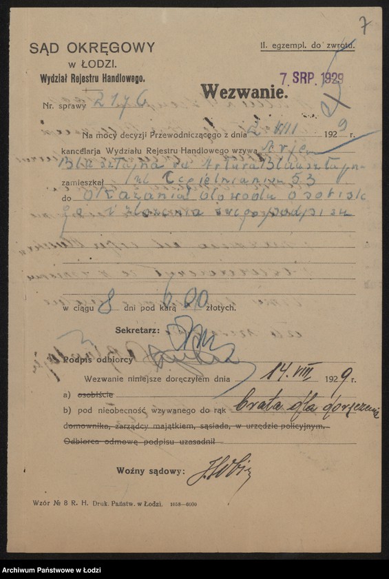 Obraz 9 z jednostki "Arji Blusztajn, Wilhelm Wange – fabryka pończoch i trykotaży"