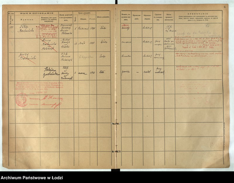 Obraz 7 z jednostki "[Księga ludności stałej m. Łodzi guberni piotrkowskiej nr domu 154-160]"