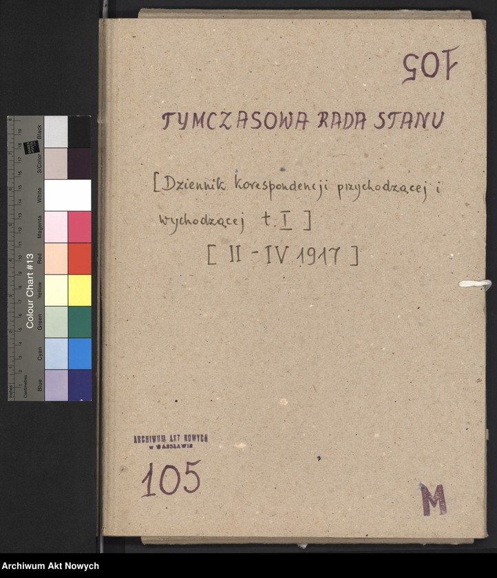 image.from.unit.number "Dziennik korespondencji przychodzącej i wychodzącej, t. I"