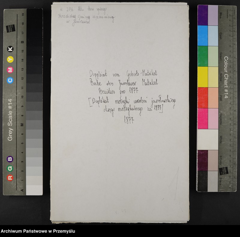 image.from.unit.number "Dupplicat vom Geburts-Matrikel Buche des Jaroslauer Matrikel-Bezirkes pro 1877"