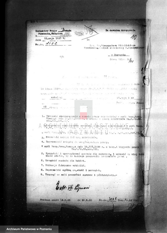 Obraz 14 z jednostki "Kazimierz Łączycki fabryka farb i lakierów w Poznaniu Górna Wilda 160"