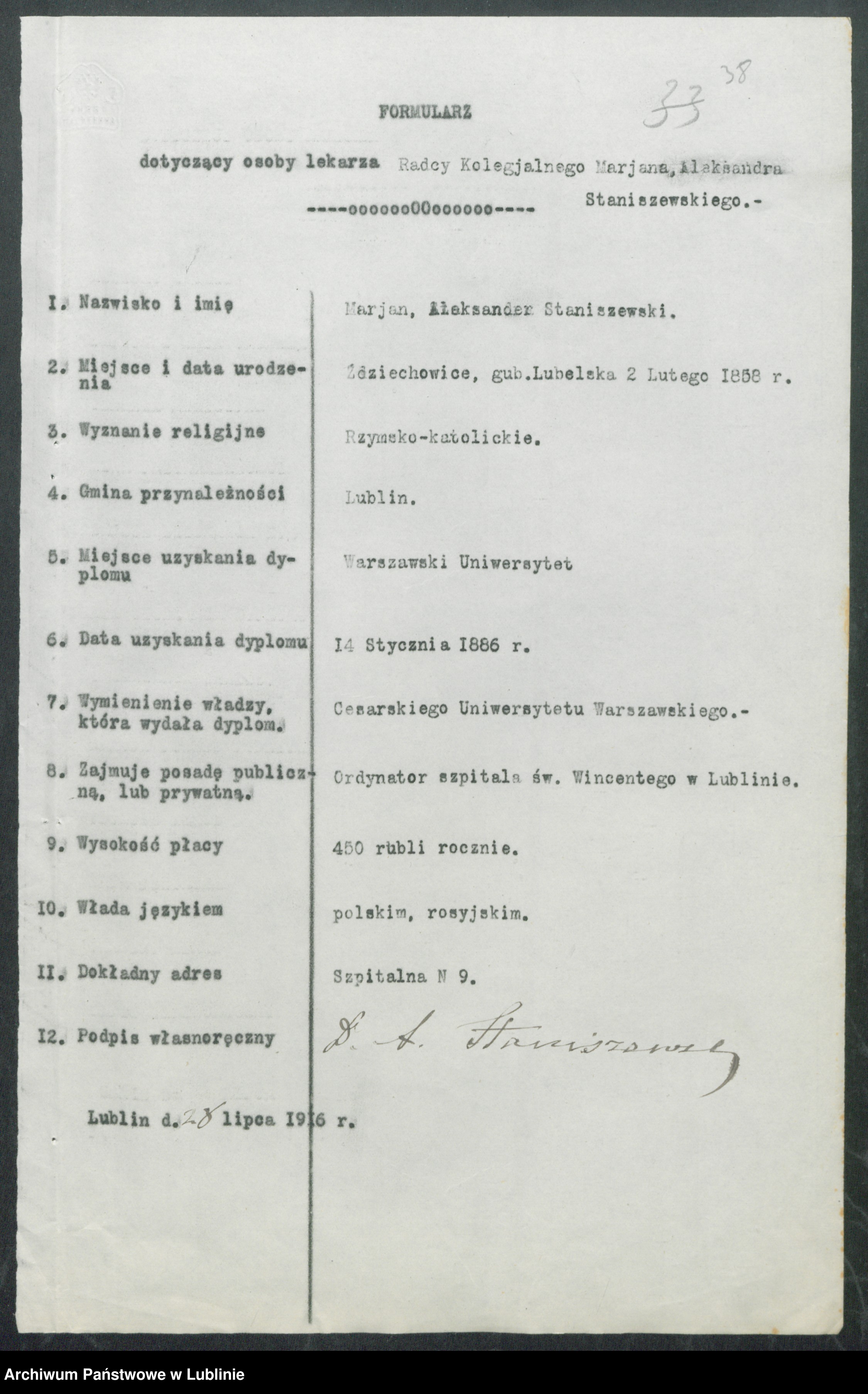 Skan z jednostki: Ewidencja lekarzy, farmaceutów, akuszerek, felczerów, fryzjerów