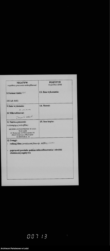 Obraz 3 z jednostki "Zaświadczenia"