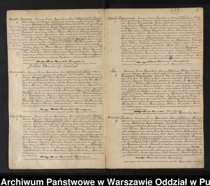 image.from.unit.number "Akta urodzeń, małżeństw i zgonów"