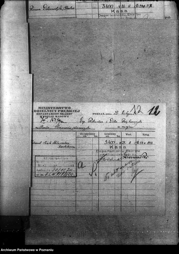 Obraz 16 z jednostki "Sprawy ogólno-administracyjne Sadzonki i fundusz nawozów sztucznych"