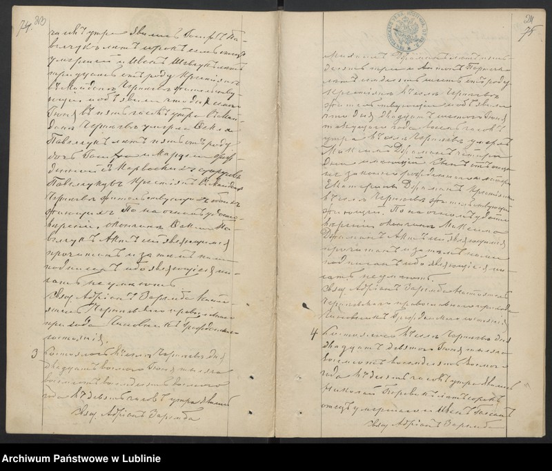 image.from.unit.number "Księga urodzeń, małżeństw i zgonów"