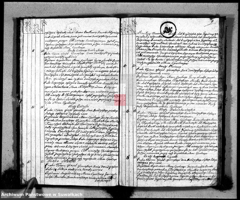 image.from.unit.number "Księga urzędnika stanu cywilnego gmniny suwalskiey zawierająca w sobie akta zejścia od dnia 1-go stycznia 1818 r-u do dnia tegoż 1819"