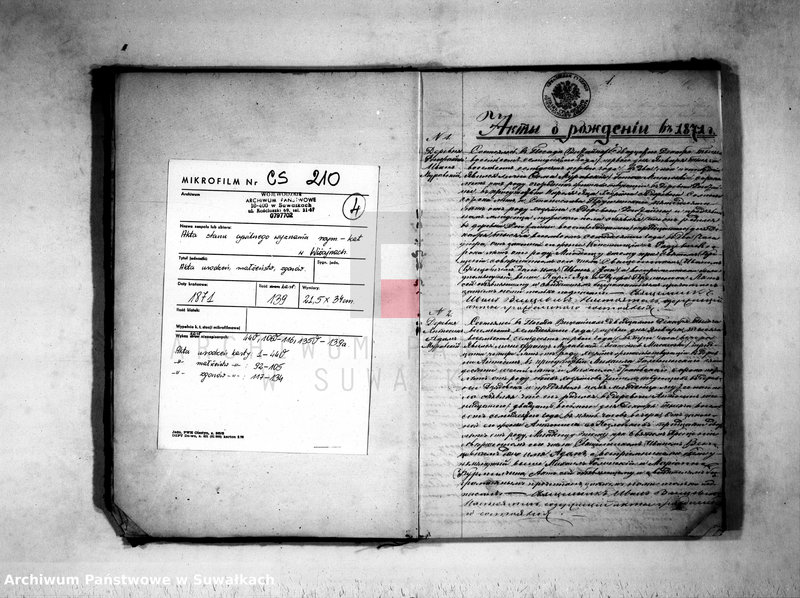 Obraz 3 z jednostki "Duplikat uroždennych, umeršich i brakosočetavšichsja rimsko-katoličeskogo vižajnskogo prichoda za 1871god"