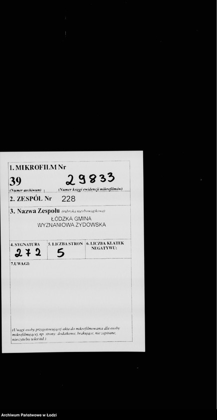 Obraz 2 z jednostki "Akta dotyczące legatu b. p. Stanisława Krolla"