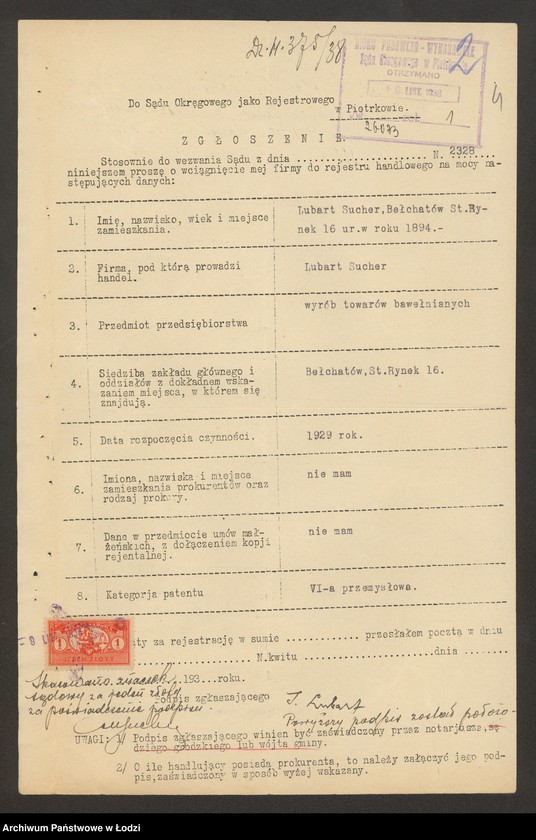 Obraz 6 z jednostki "Lubart Sucher – wyrób towarów bawełnianych Bełchatów"