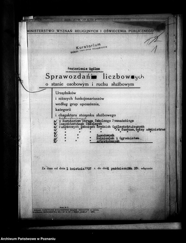image.from.unit.number "[Wykaz imienny i sprawozdania liczbowe o stanie osobowym i ruchu służbowym pracowników administracji]"