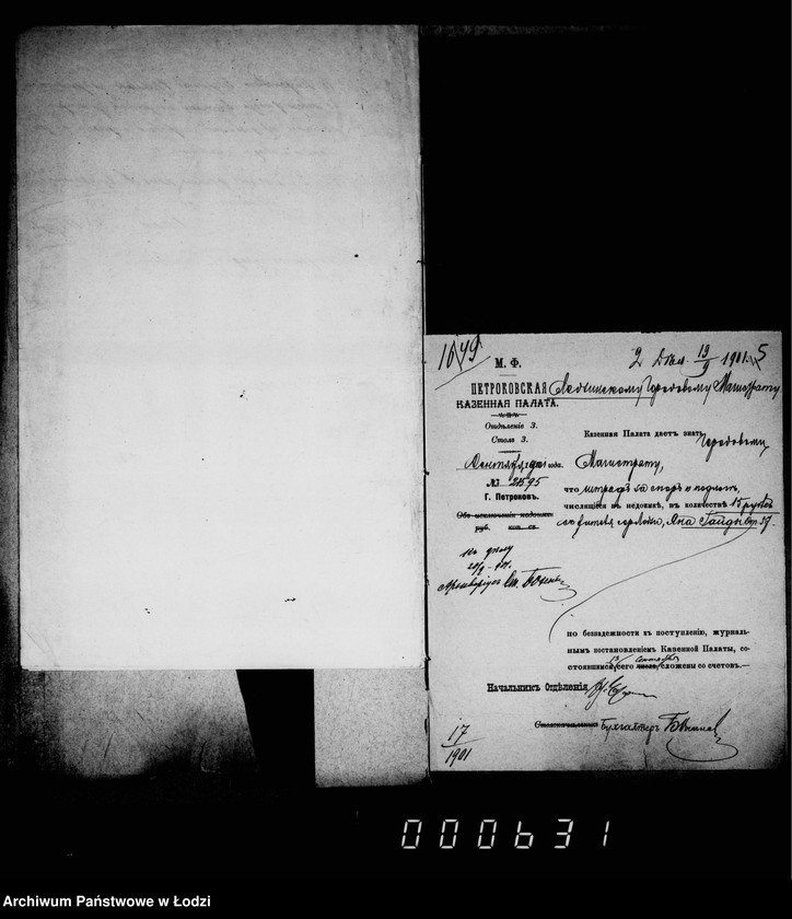 Obraz 8 z jednostki "O složenji so sčetov štrafov za nepravil´noe pradjavlenje spora o podloge"