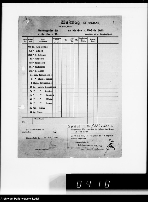 Obraz 5 z jednostki "Aufträge Lager 39. [Zamówienia firm na różne wyroby]"