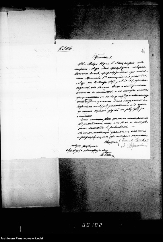 Obraz 20 z jednostki "O merach i vesach"