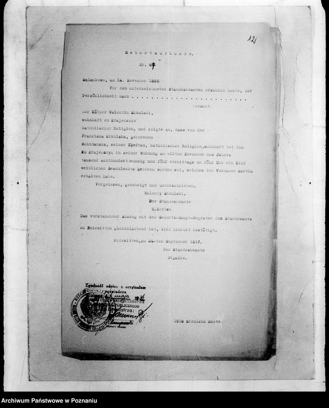 Obraz 15 z jednostki "/Podanie o dopuszczenie do egzaminu pielęgniarskiego/"