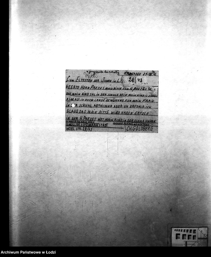 Obraz 17 z jednostki "[Szkolnictwo: szkoły społeczne, prywatne, przedszkola, świetlice]"