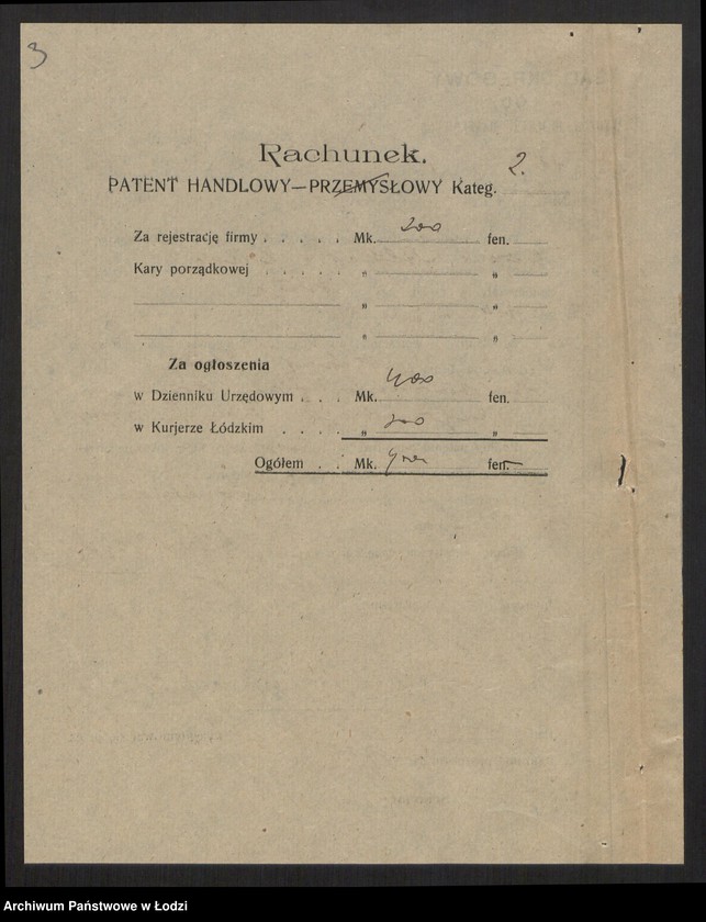 Obraz 5 z jednostki "Alfred Ende - przedstawicielstwo firm krajowych i zagranicznych"