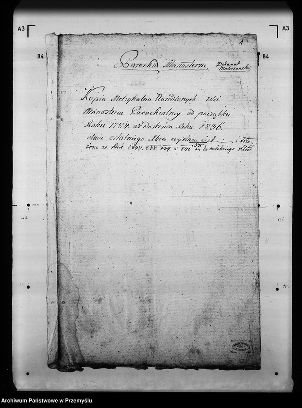 Obraz 5 z jednostki "[Kopie ksiąg metrykalnych parafii Manasterzec z filiami Mosty, Terszaków (dekanat Komarno)]"