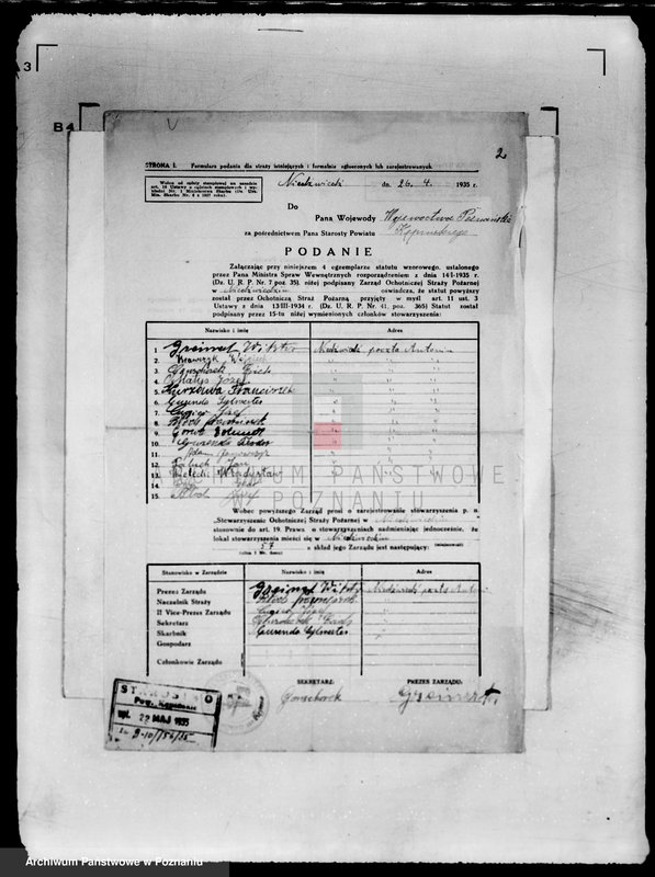 Obraz 5 z jednostki "/Stowarzyszenie ochotniczej straży pożarnej powiatu kępińskiego/ litery od N-P"