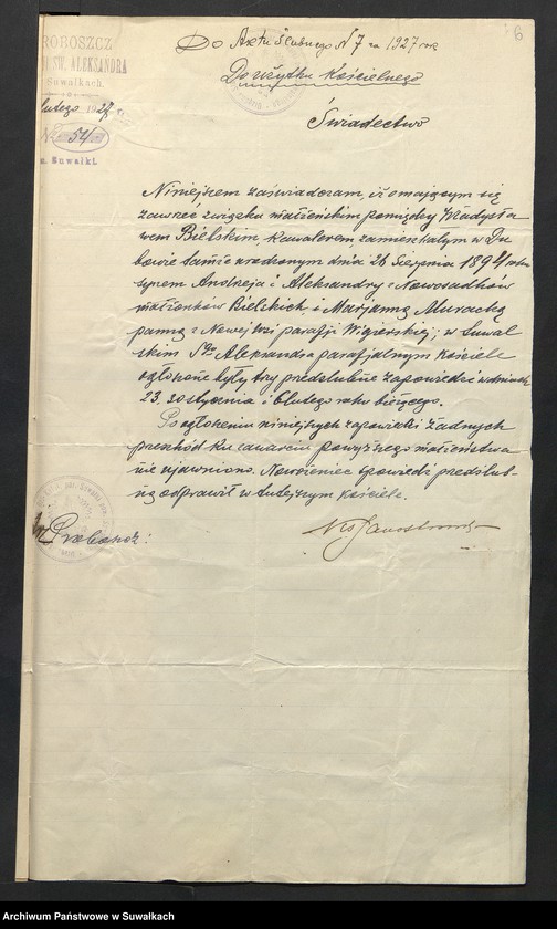 Obraz 8 z jednostki "Aneksa Aktów Ślubnych Rz-Katolickiej par. Wigierskiej za 1927 rok"