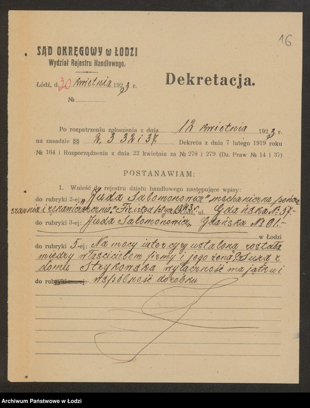 Obraz 18 z jednostki "Juda Salomonowicz- mechaniczna pończoszarnia i rękawiczarnia"