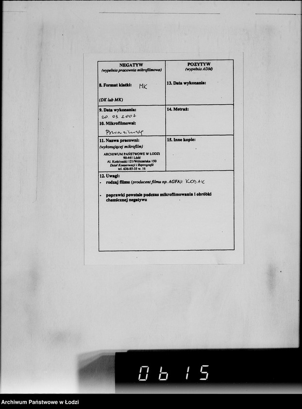 Obraz 3 z jednostki "[Korespondencja z urzędami, instytucjami i firmami] Lit.Fa-Fy."
