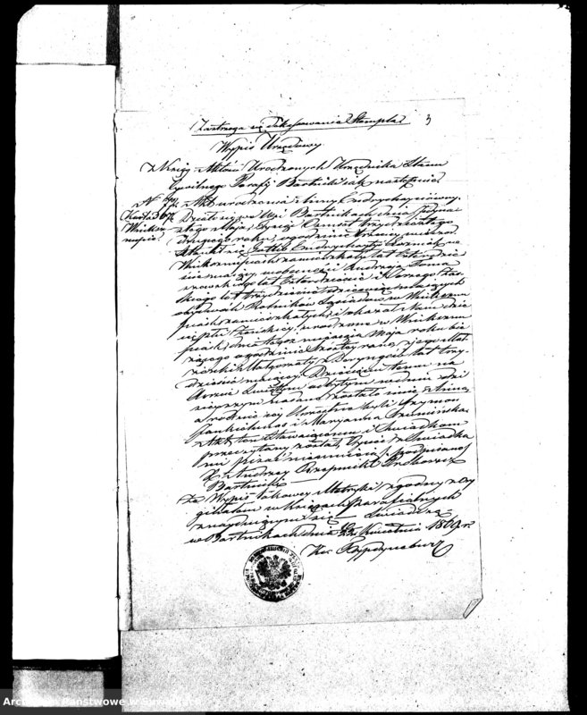 image.from.unit.number "Dokumenty k aktom o brakosočetavšichsja Evangeličesko-Augsburskogo Vižajnskogo Prichoda za 1869 god"