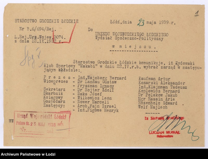 Obraz 4 z jednostki "Żydowski Klub Sportowy "Makabi" w Łodzi"