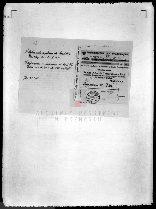 Obraz 16 z jednostki "/Towarzystwo Miłośników Ogrodnictwa w Gnieźnie/"