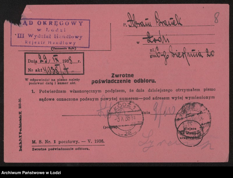 Obraz 10 z jednostki "Abram Granek – sklep spożywczy"