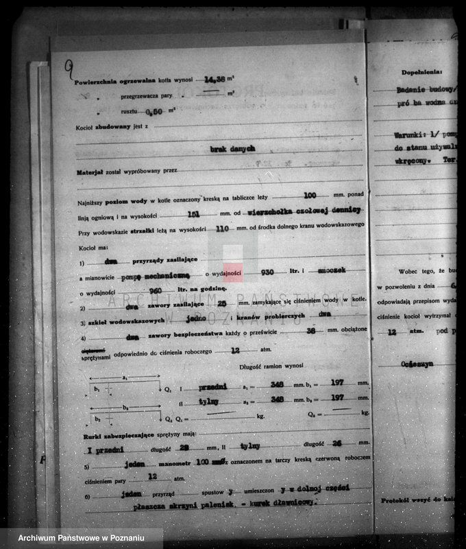 Obraz 13 z jednostki "Majętność Ocieszyn, własność Skrzydlewski nr woj. kotła 5382"