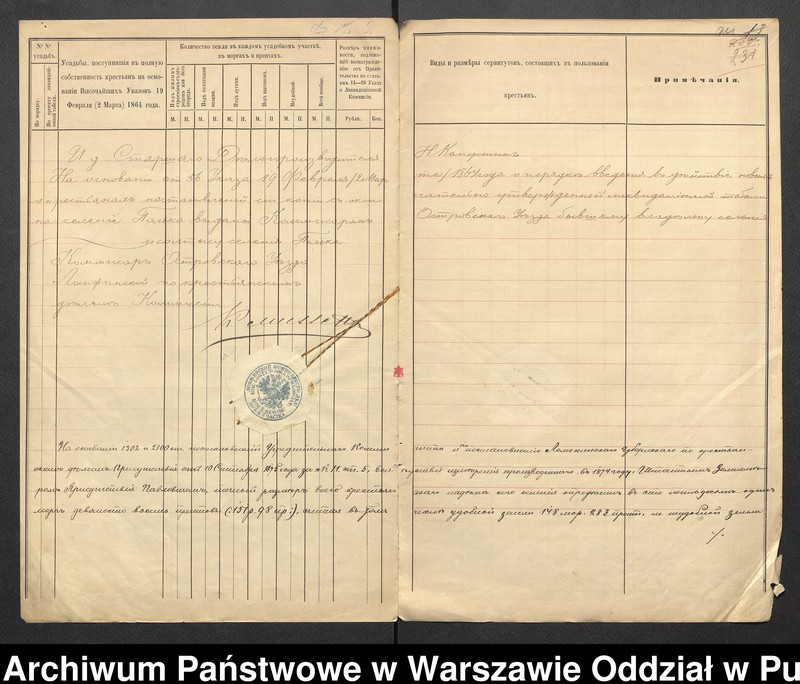 image.from.unit.number "O urządzaniu chłopów byłej rządowej wsi Polka, gm. Komorowo wchodzącej w skład prywatnej własności tejże nazwy podlegającej ziemianinowi Antoniego Zielińskiego"